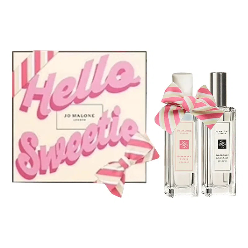 Jo Malone Summer Raspberry Set
