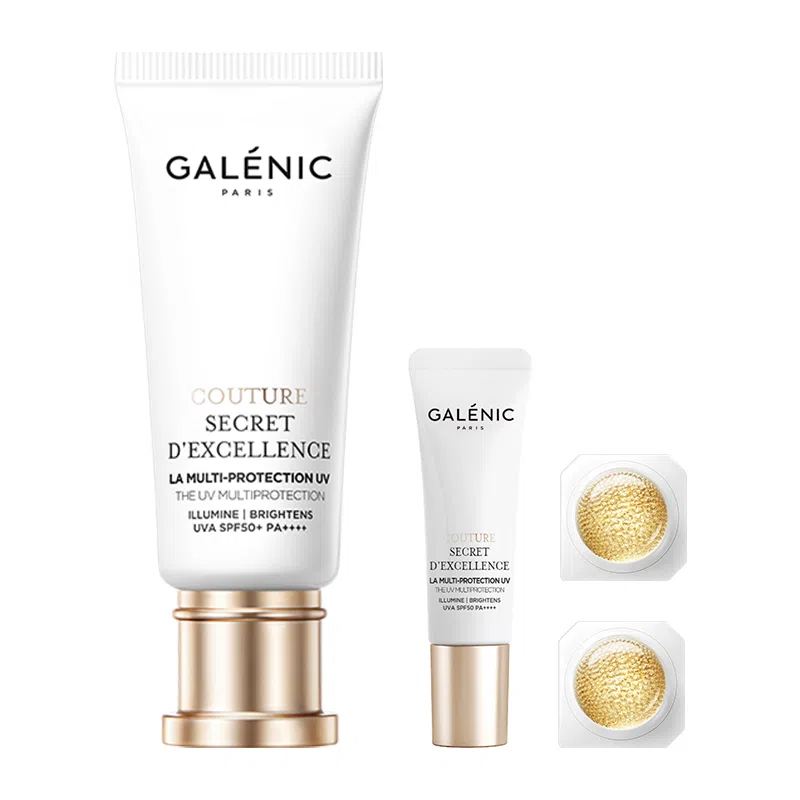 科兰黎 精华防晒乳 防紫外线提亮淡斑修护 油皮干皮混合型肤质中性皮 温和不刺激男女四季通用