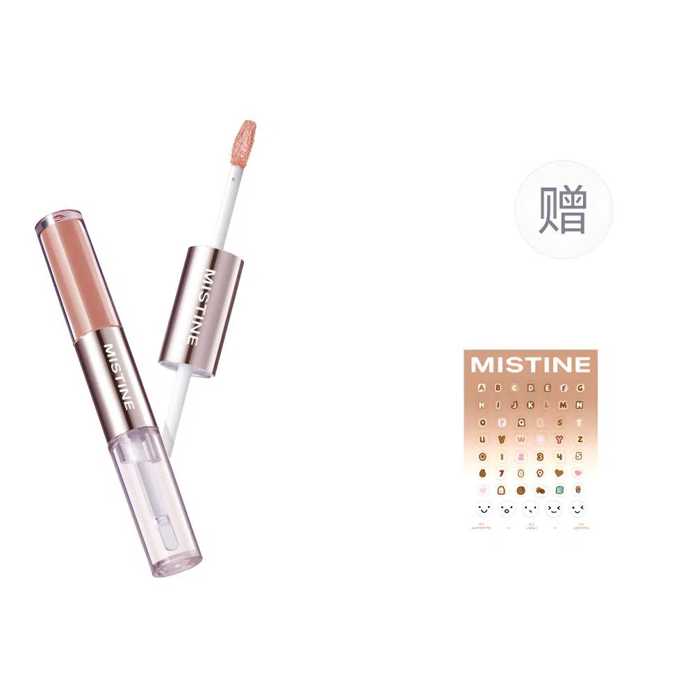 Mistine