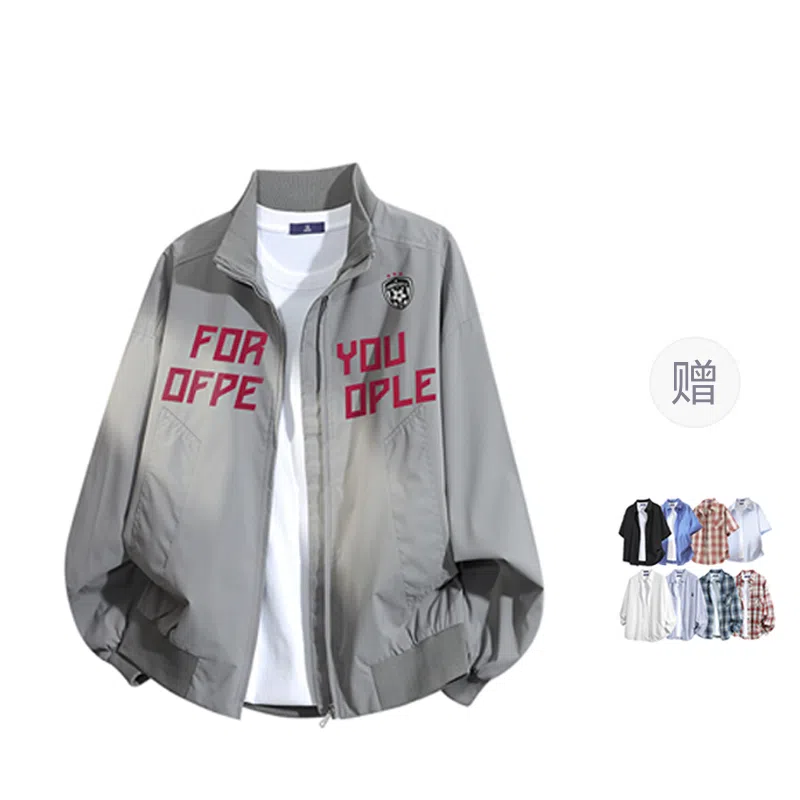 FAX FOR FMACM LogoCLEANFIT