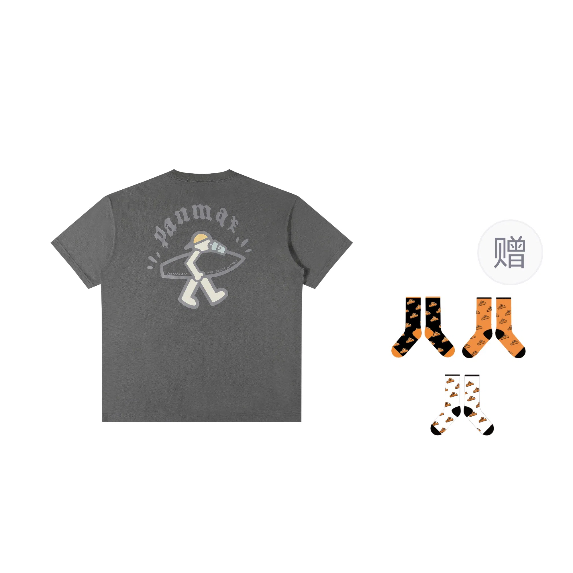 PANMAX x PJ's Vigor T