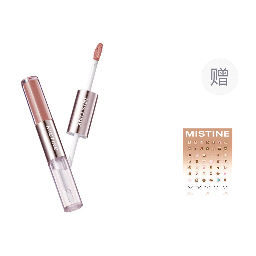Mistine