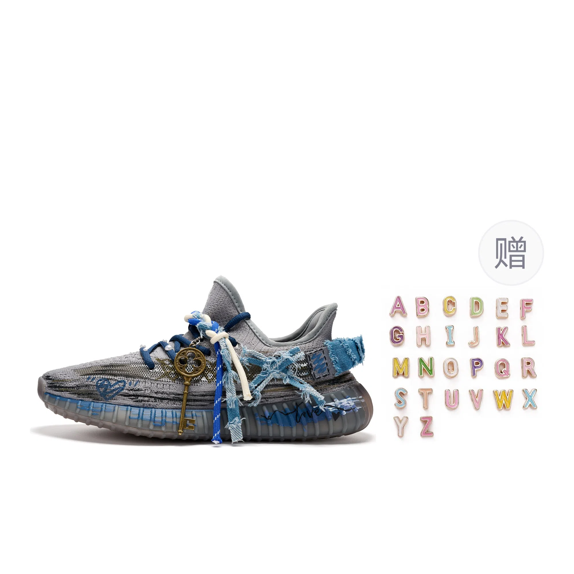 adidas originals Yeezy boost 350