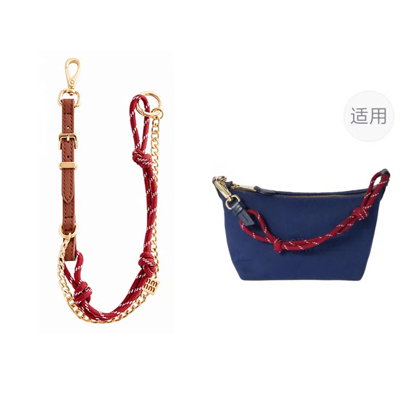 jingxi miumiu