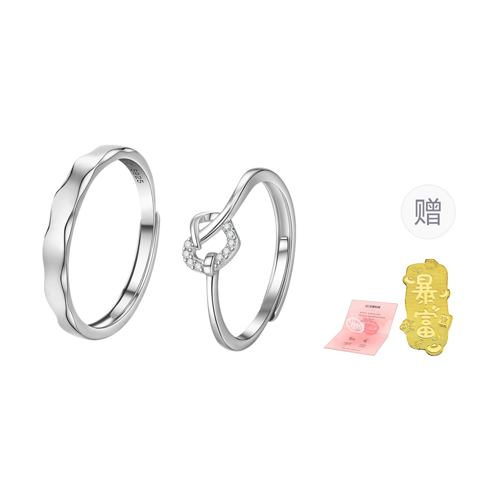 999 SOFTDORA ins S925