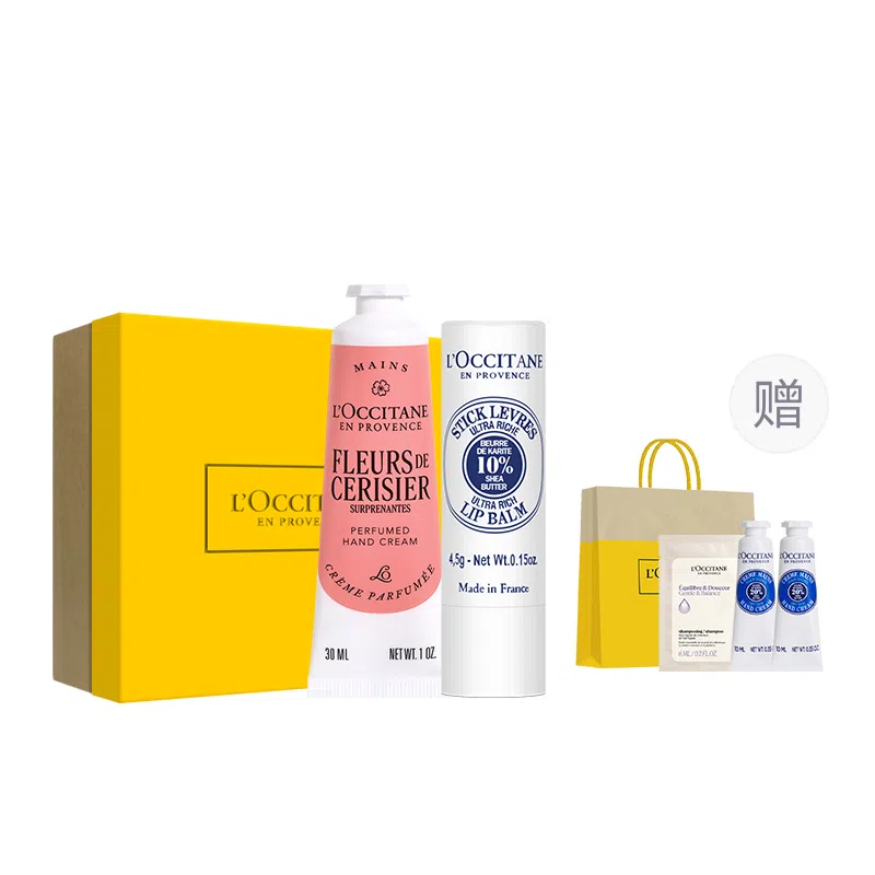欧舒丹 手唇套装樱花乳木果玫瑰之心护手霜唇膏香氛礼盒 滋润保湿防干裂