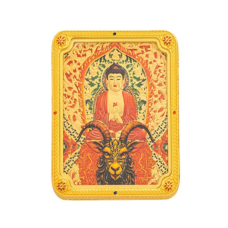 【正财偏财滚滚来】 零界 诸事顺利 新中式国潮复古唐卡 光速上岸#好运 合金 挂件 男女同款情侣款