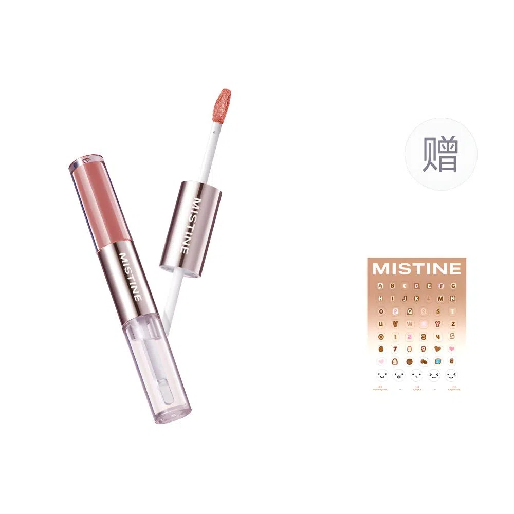 Mistine