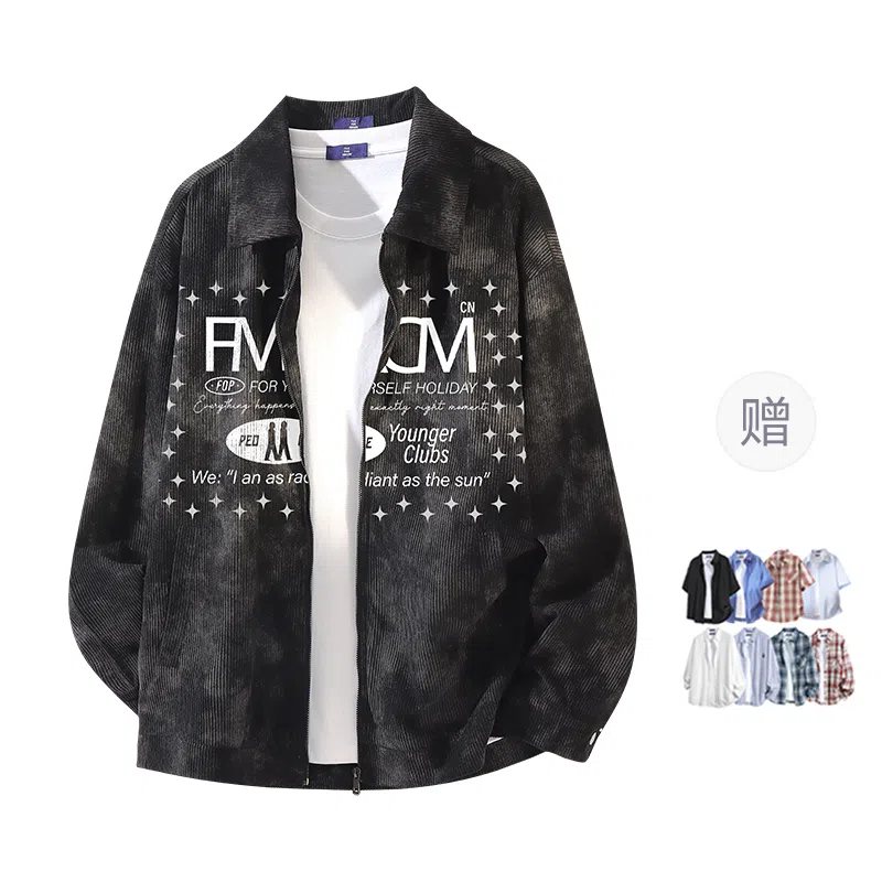 FAX FOR FMACM CLEANFIT