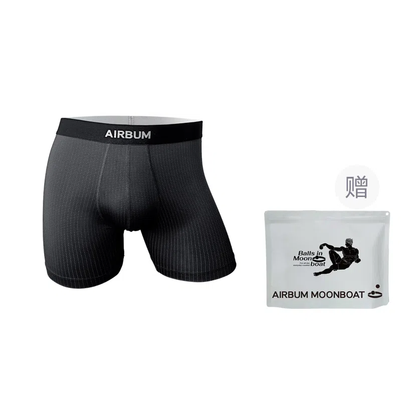 Airbum Underwear