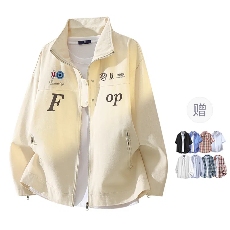 FAX FOR FMACM CLEANFIT