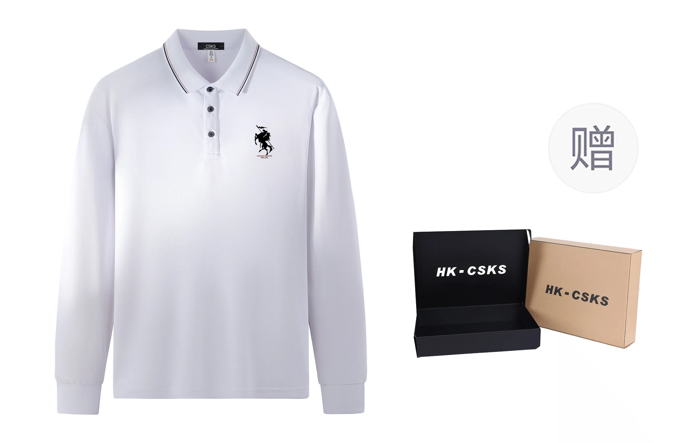 CSKS LogoPoloPolo