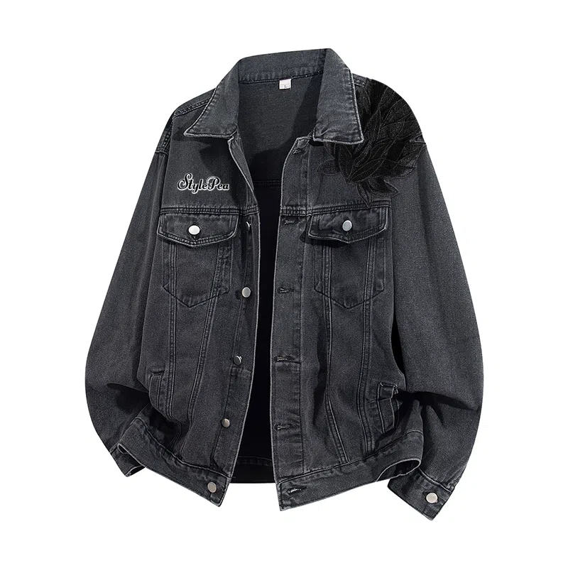 PEA 3Dvibebombervintagelogo