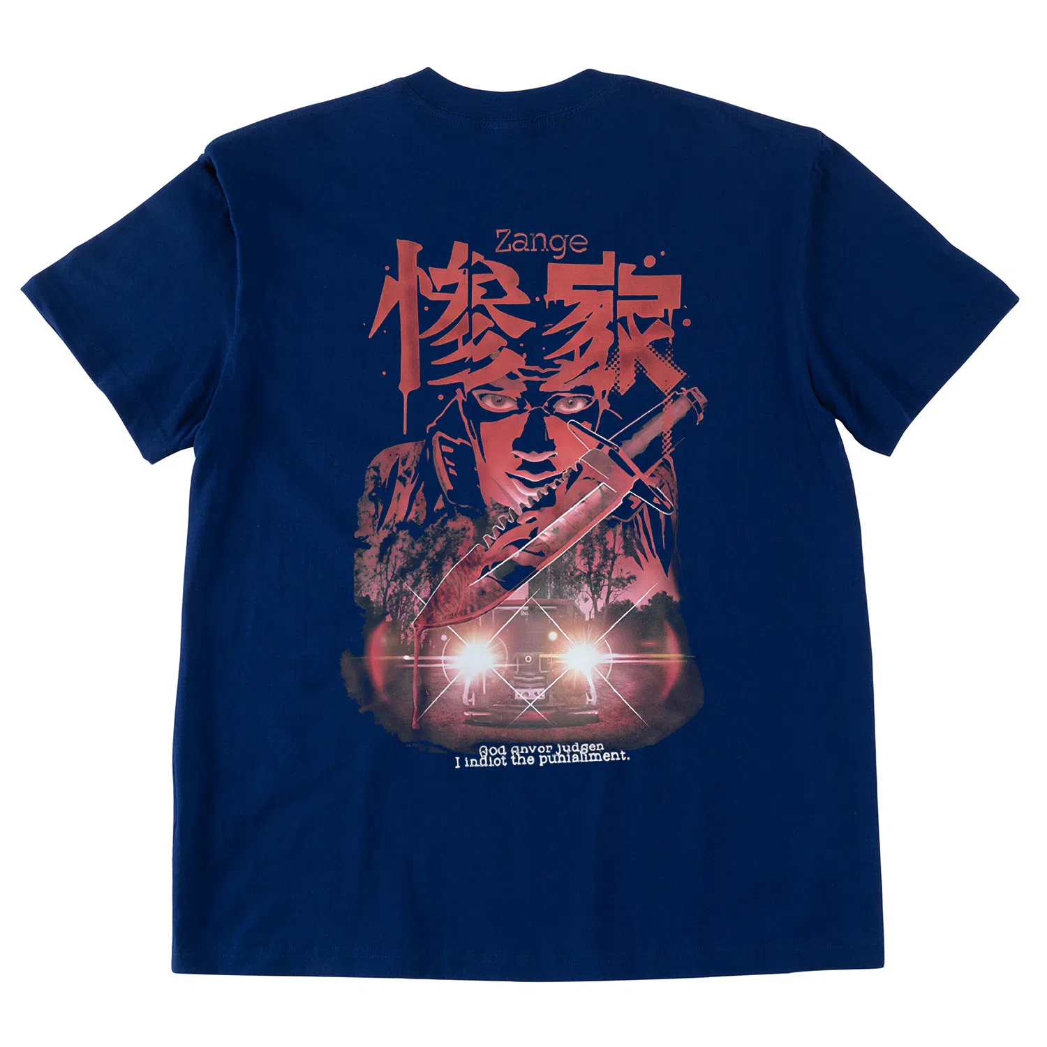 SANTASTIC T