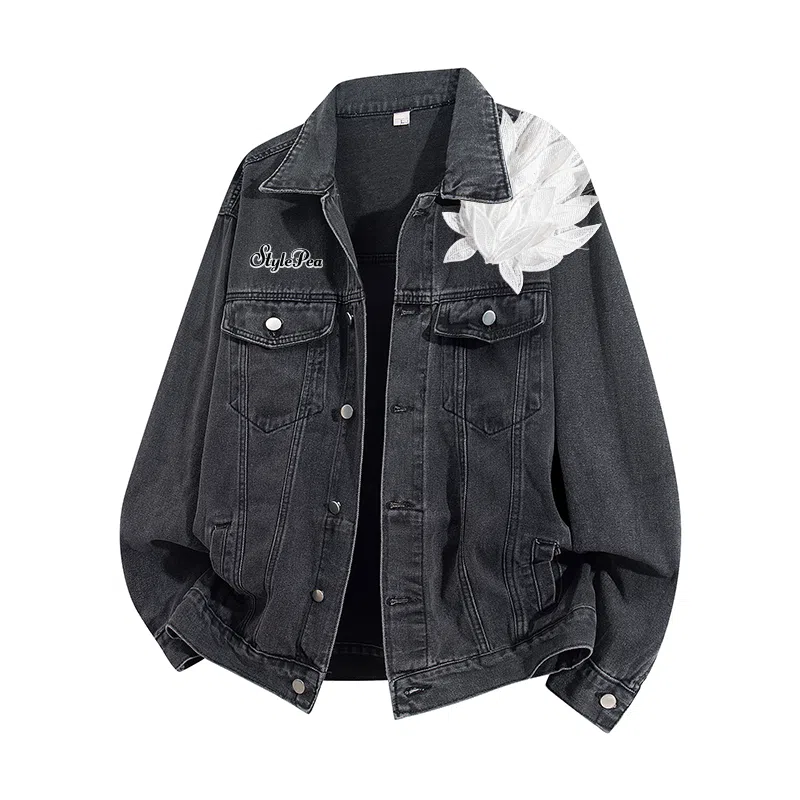 PEA 3Dvibebombervintagelogo