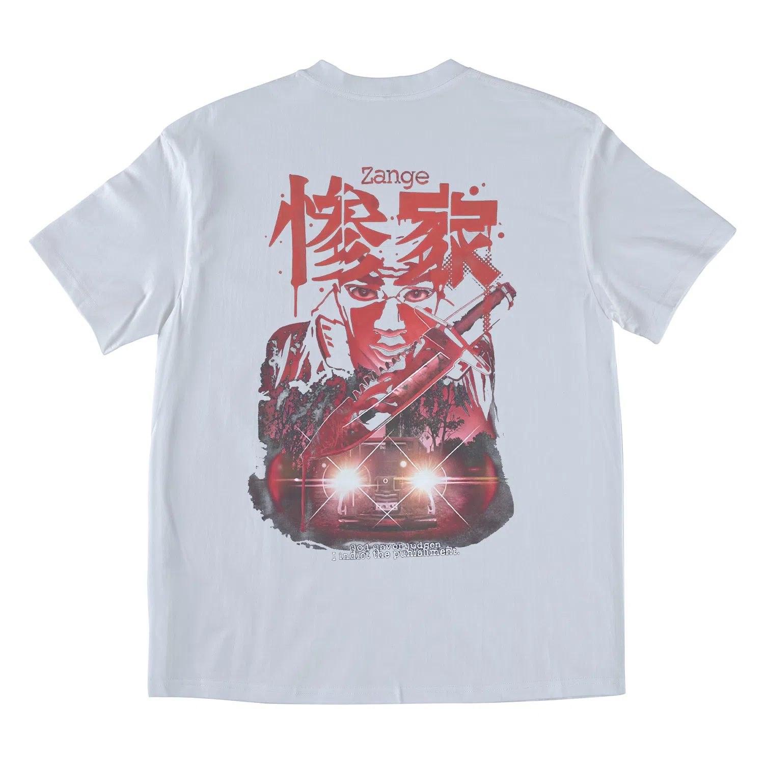 SANTASTIC T