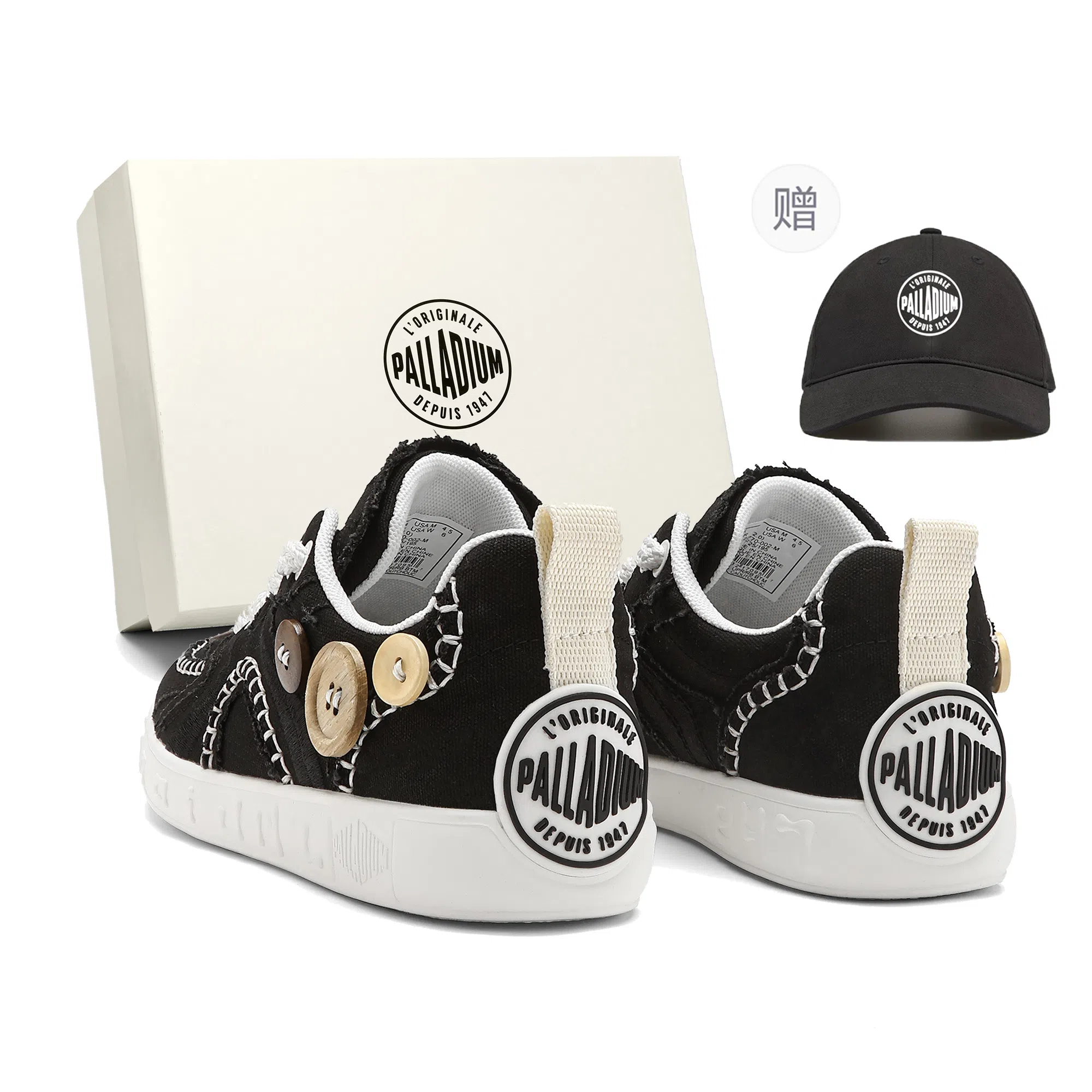 Palladium 618
