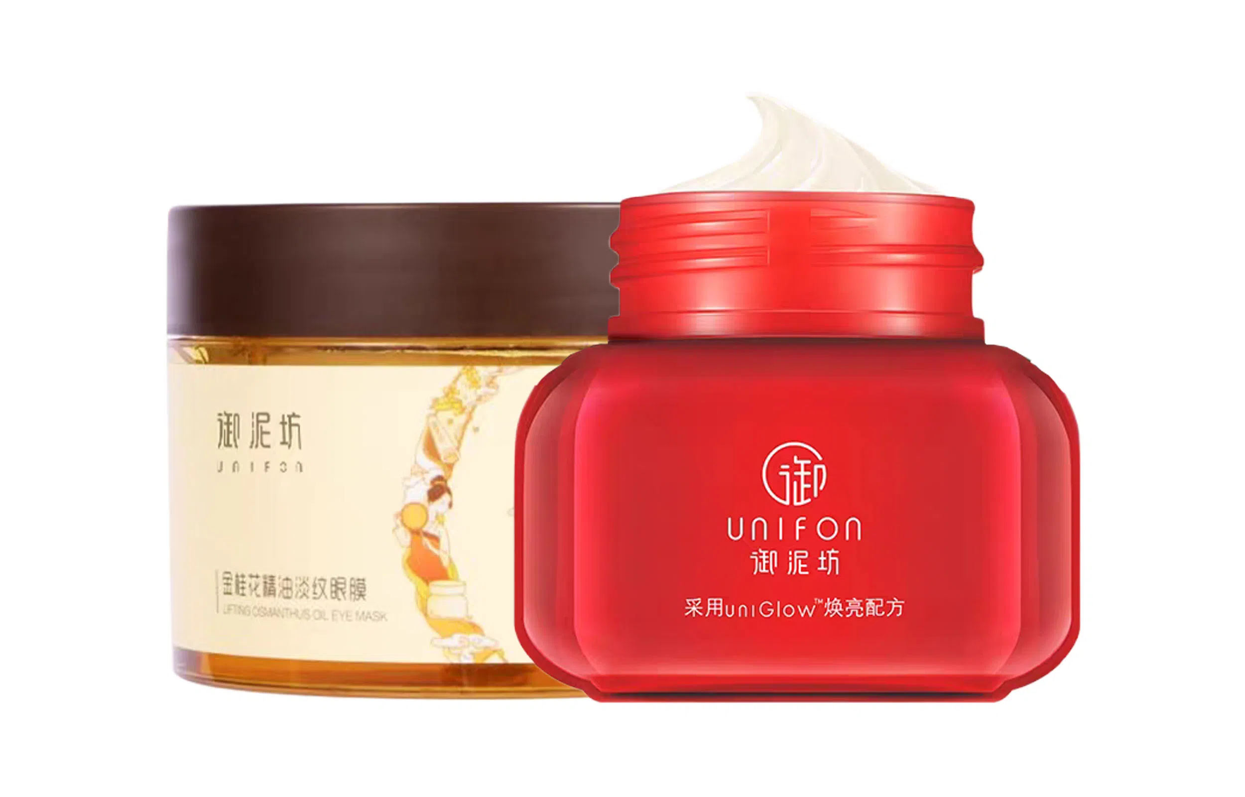 御泥坊 金桂花眼膜红石榴眼霜护肤套装 补水保湿