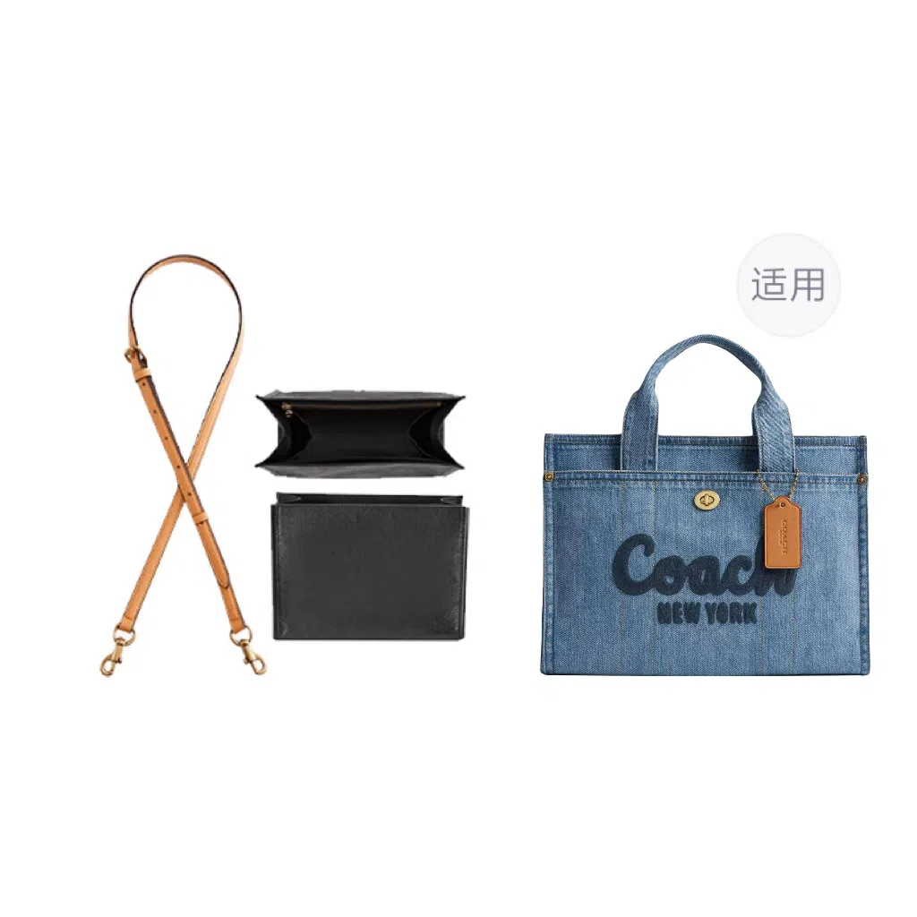 COACH cargo 202634