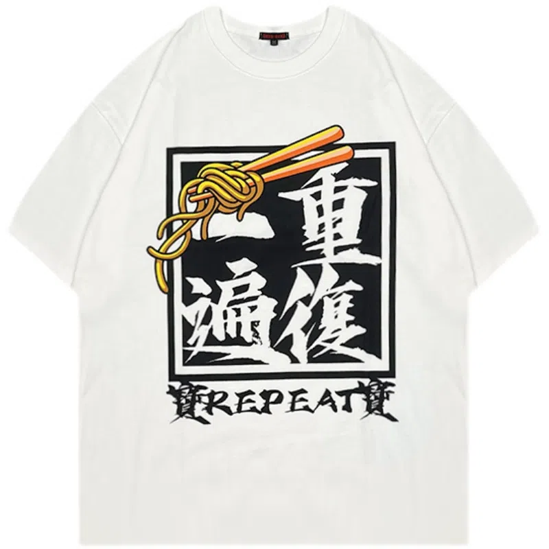 NUCLEAR EXPLOSION DWT