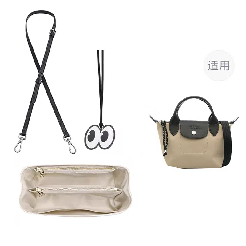 jingxi Le Pliage Energy17 mini