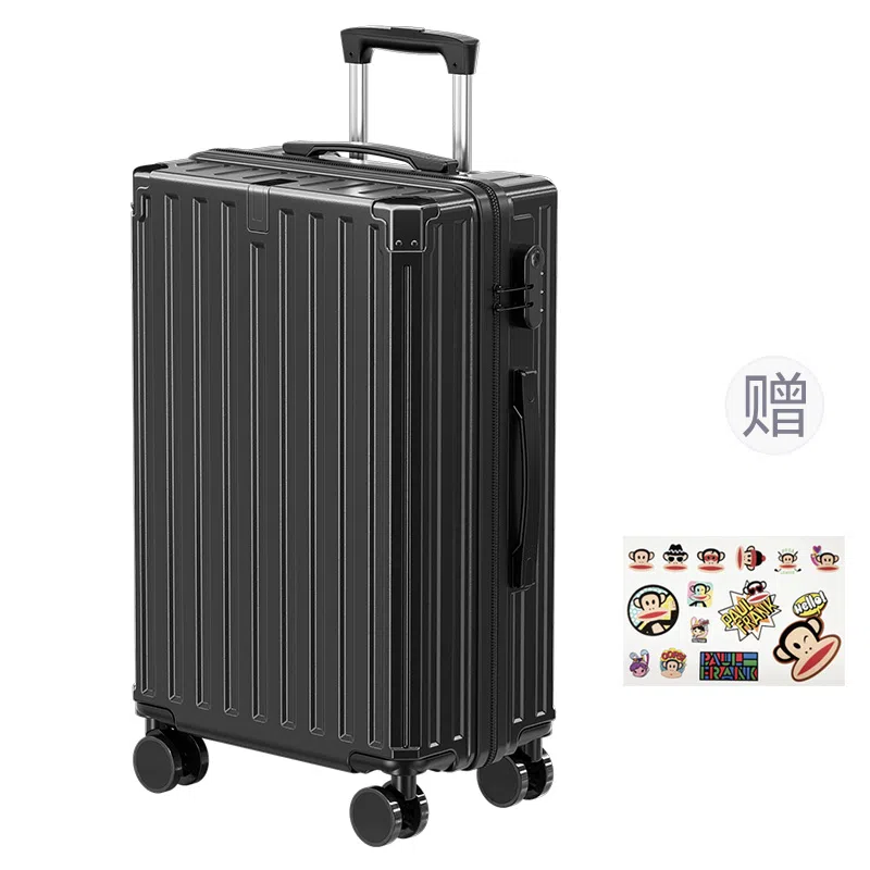 PAUL FRANK 24 ABS+PC 2024262228