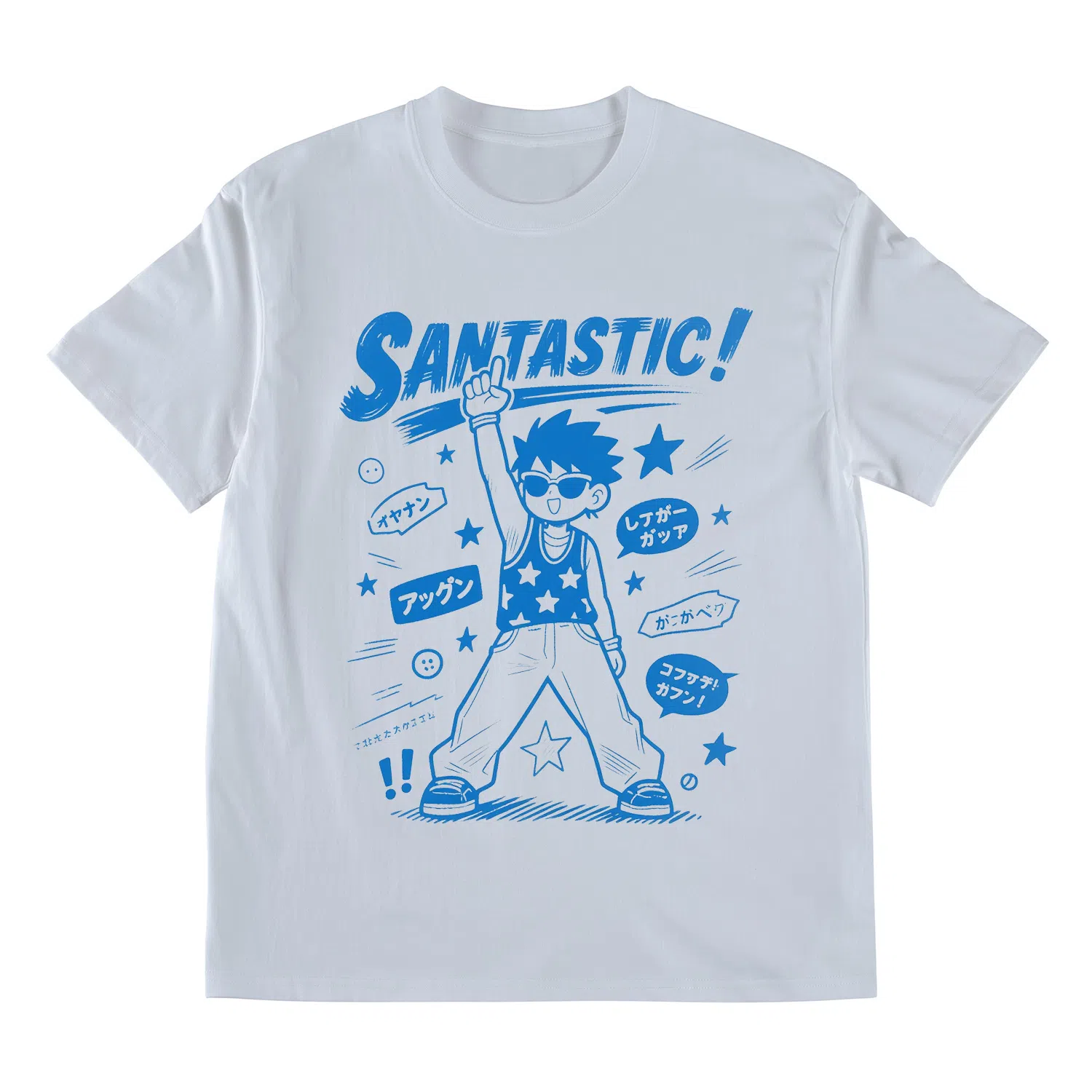 SANTASTIC T