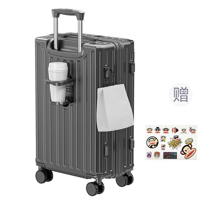 PAUL FRANK 24 ABS+PC 2024262228