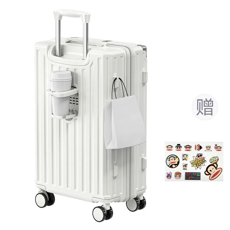 PAUL FRANK 24 ABS+PC 2024262228