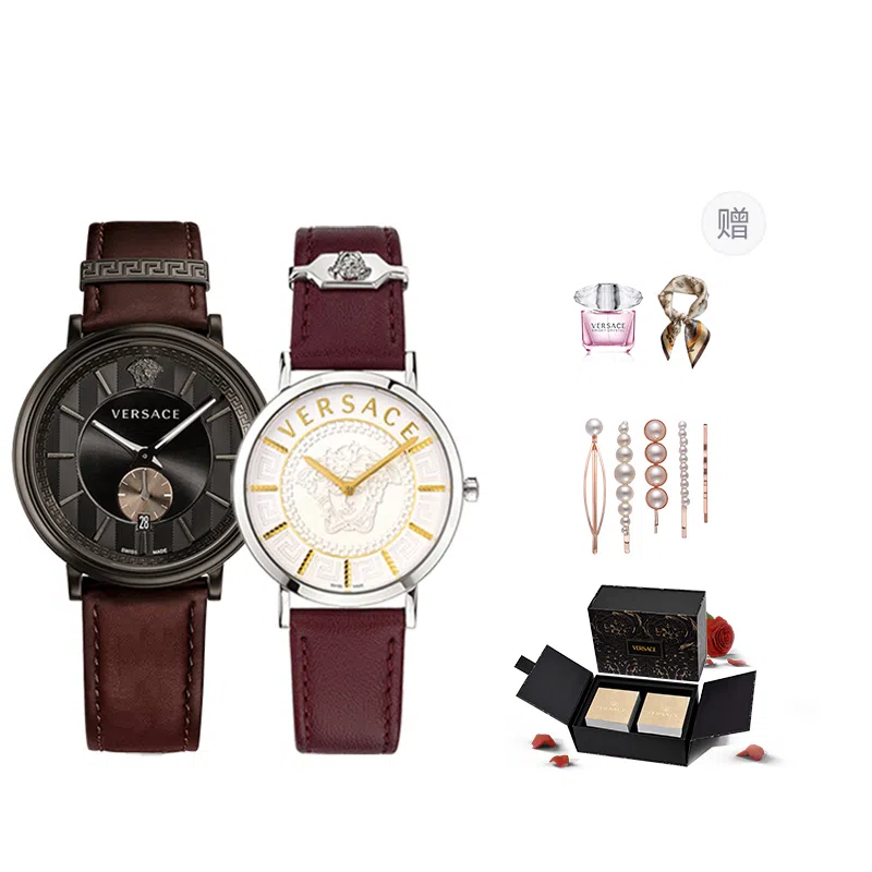 Versace VBQ040017+VEK400221