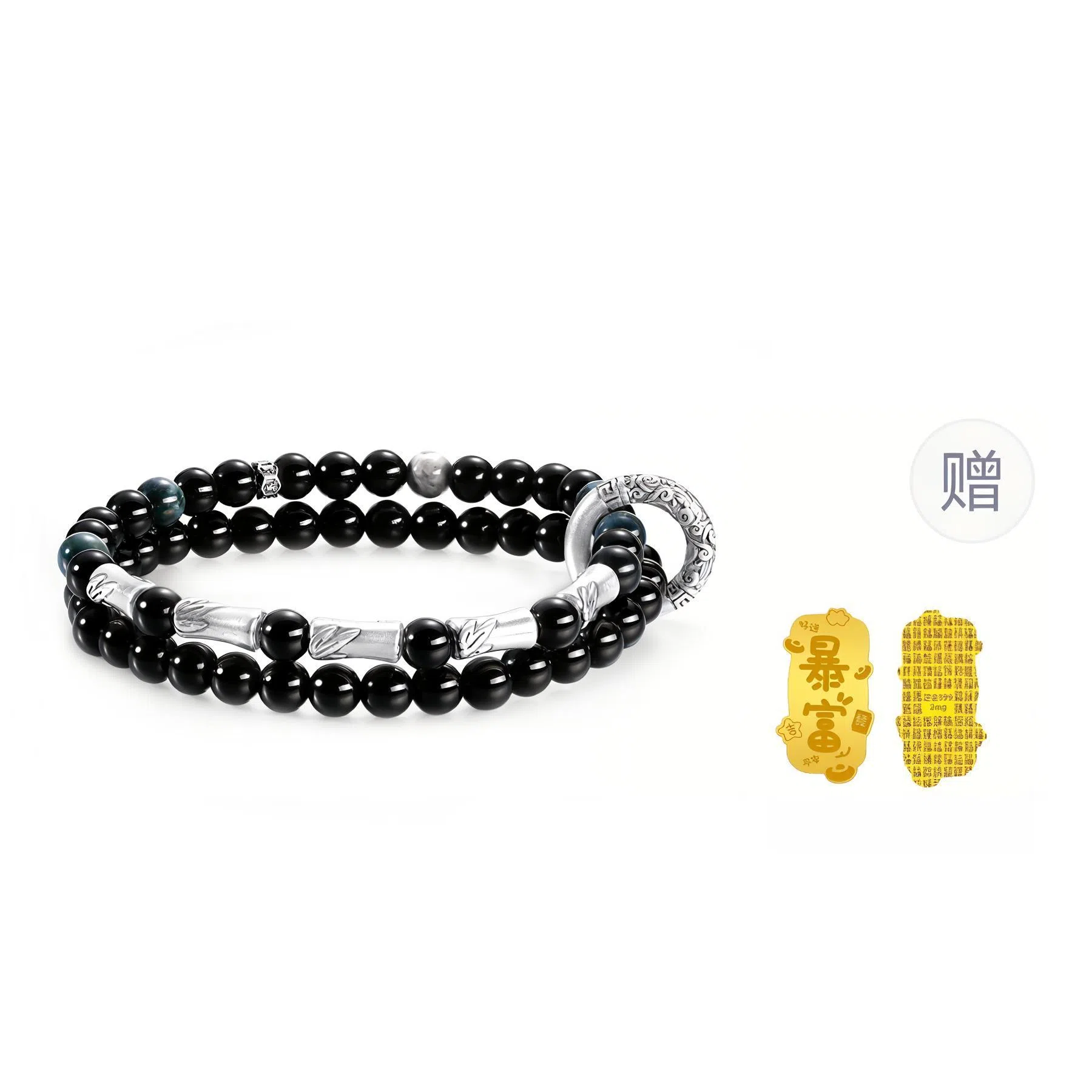 【999足银|上岸竹节|双层叠戴|节节高升手链】 匆匆那年 国潮新中式 轻奢高级感 小众设计  文化传承 平布青云 如竹高升 黑曜石 手串 男款