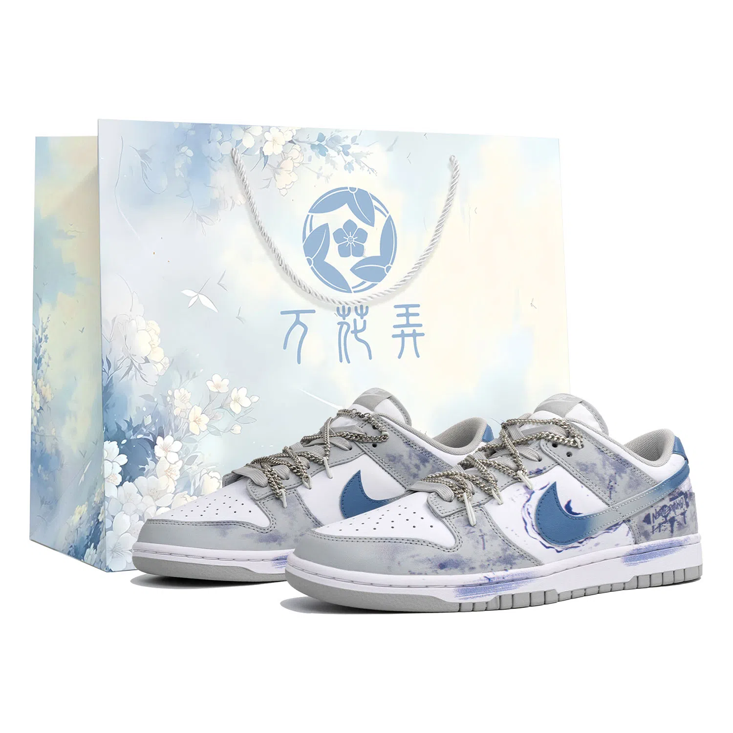 Nike Dunk Retro "Grey Fog"