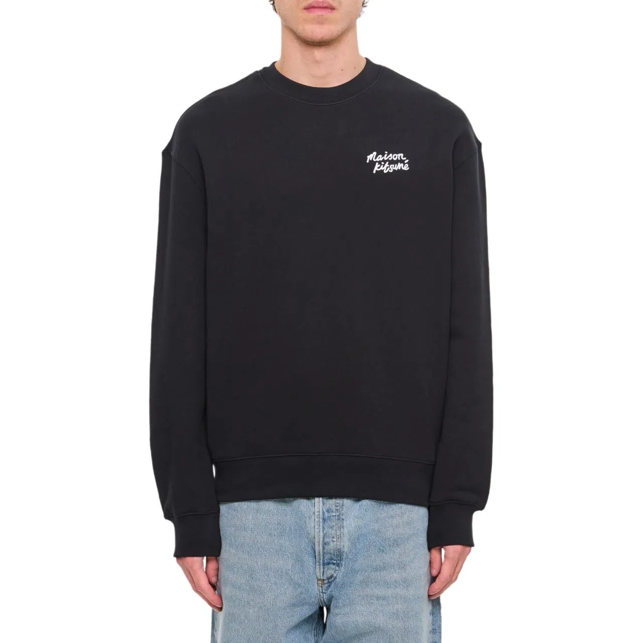 Maison Kitsune