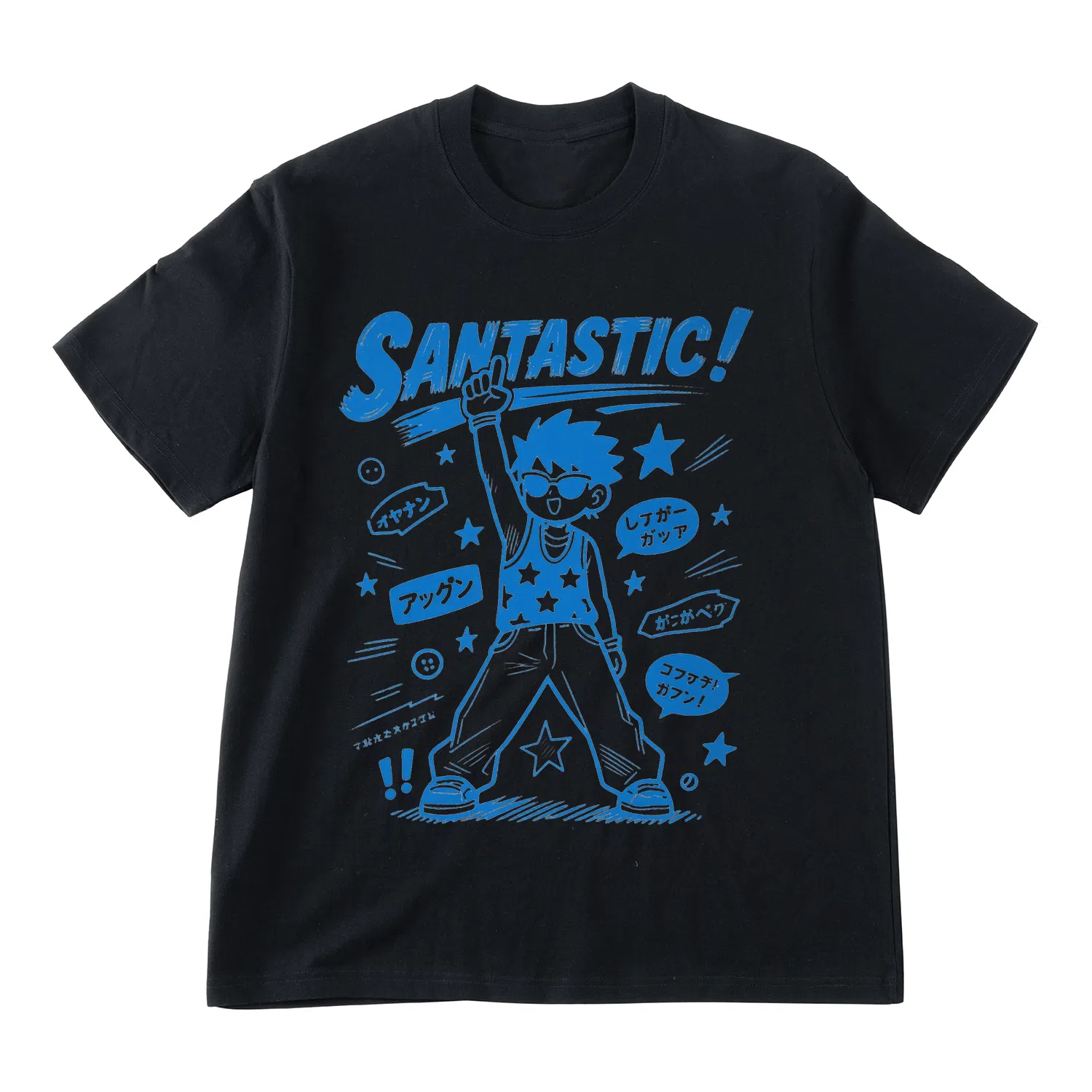 SANTASTIC T