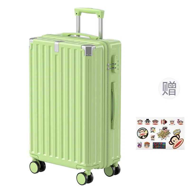 PAUL FRANK 24 ABS+PC 2024262228