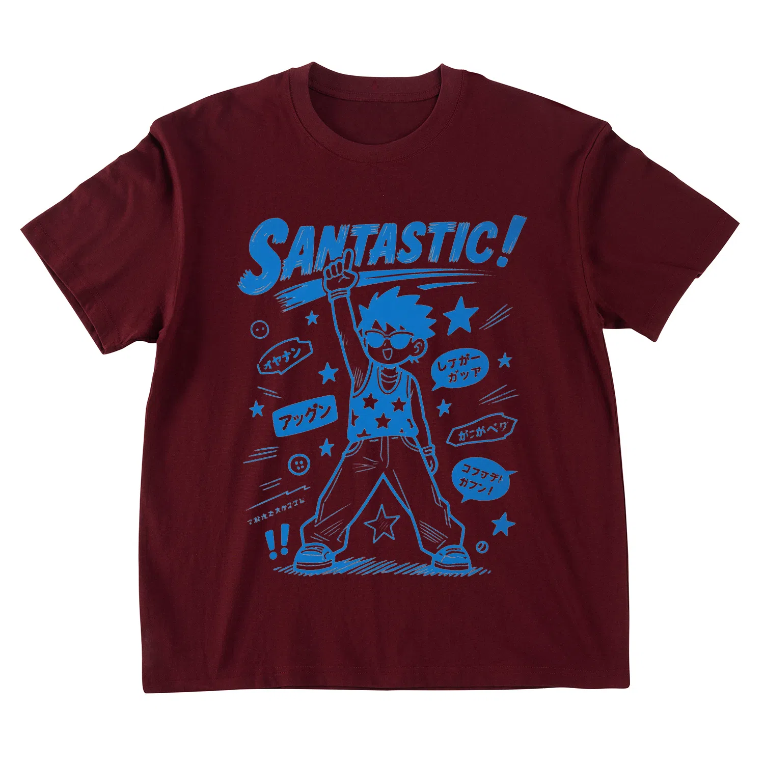 SANTASTIC T
