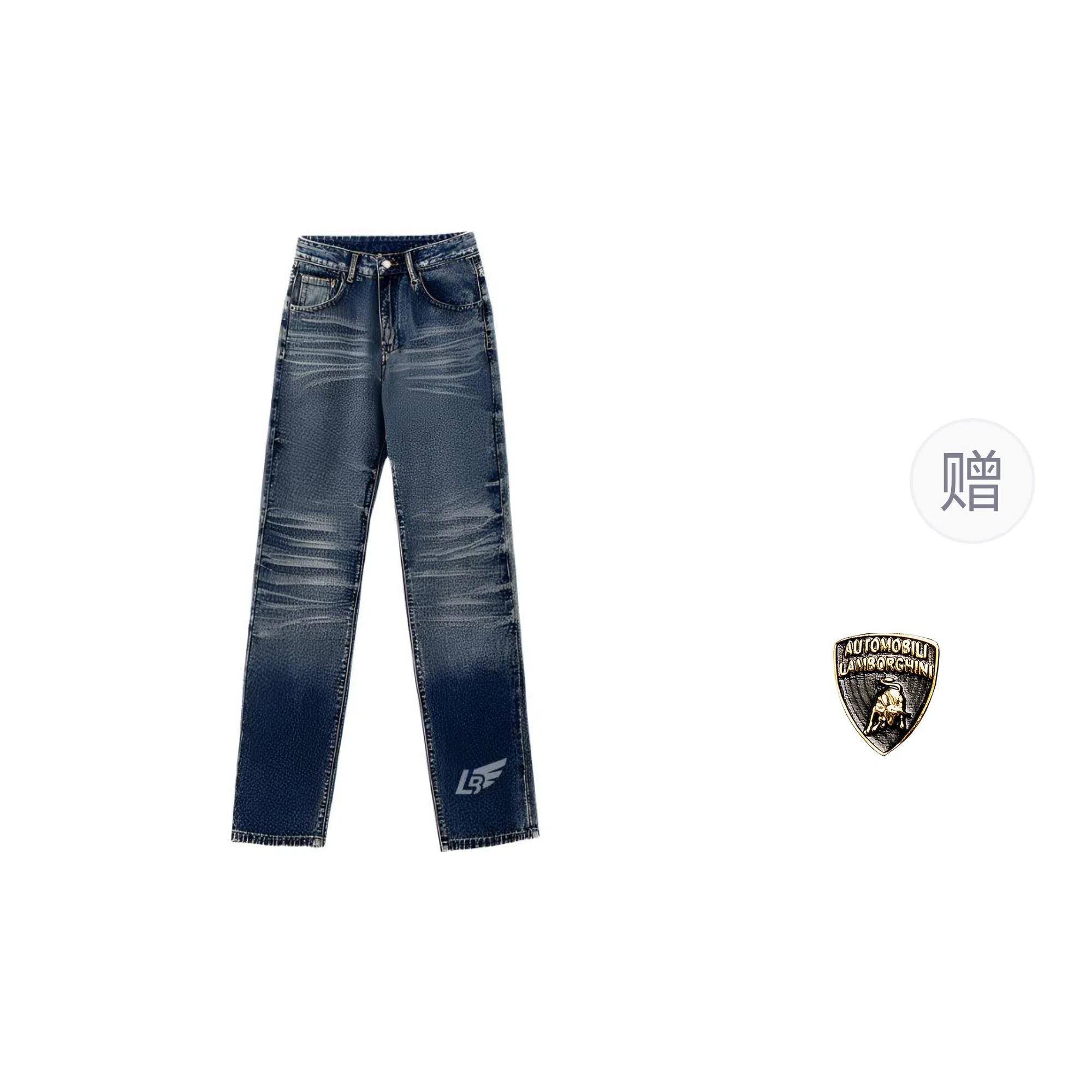 Automobili Lamborghini