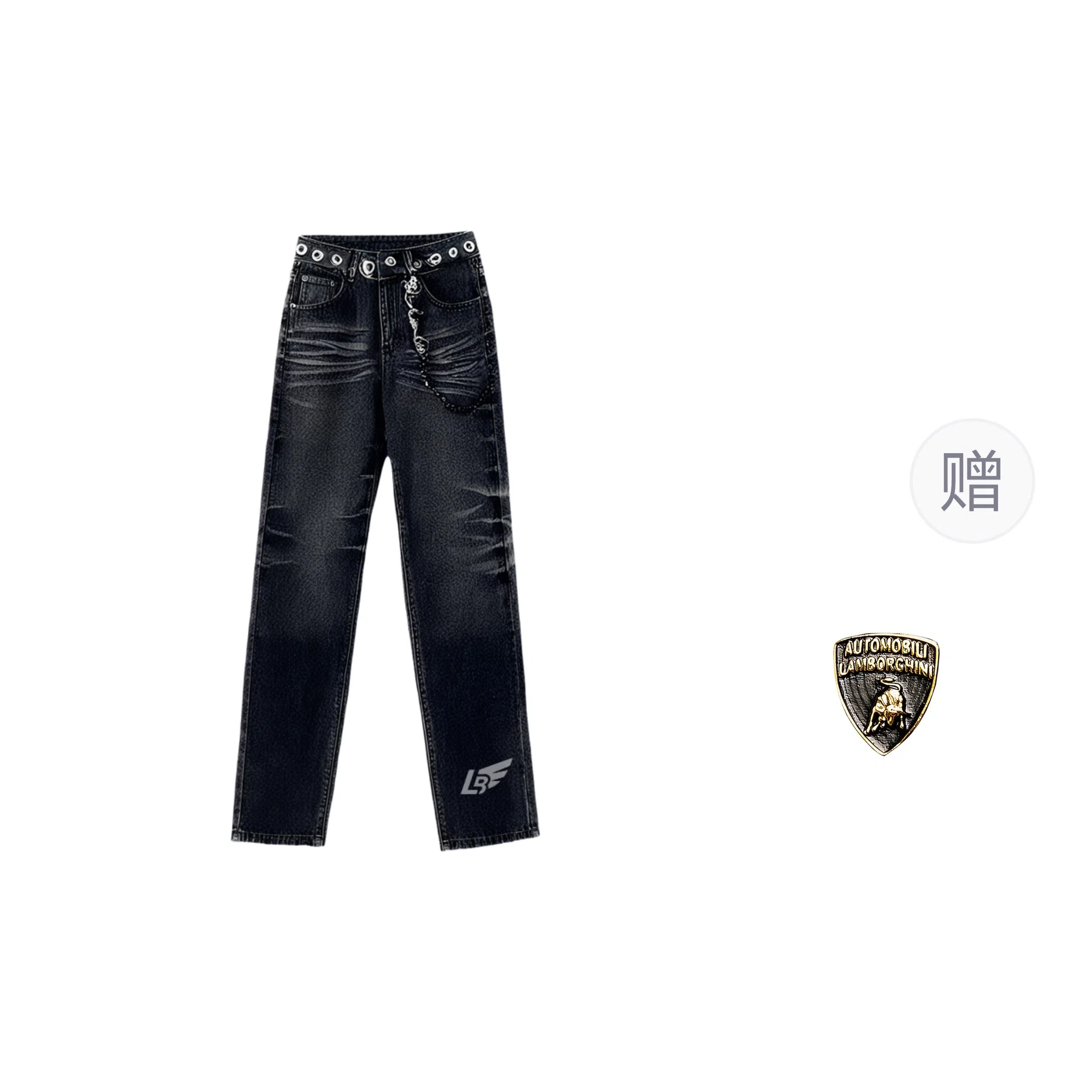 Automobili Lamborghini