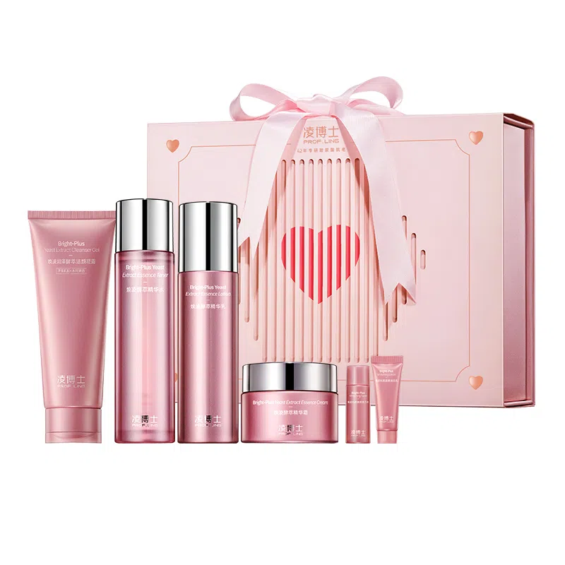 凌博士 告白水乳护肤套装 抗糖舒缓紧致保湿抗氧化 洁面面霜礼盒