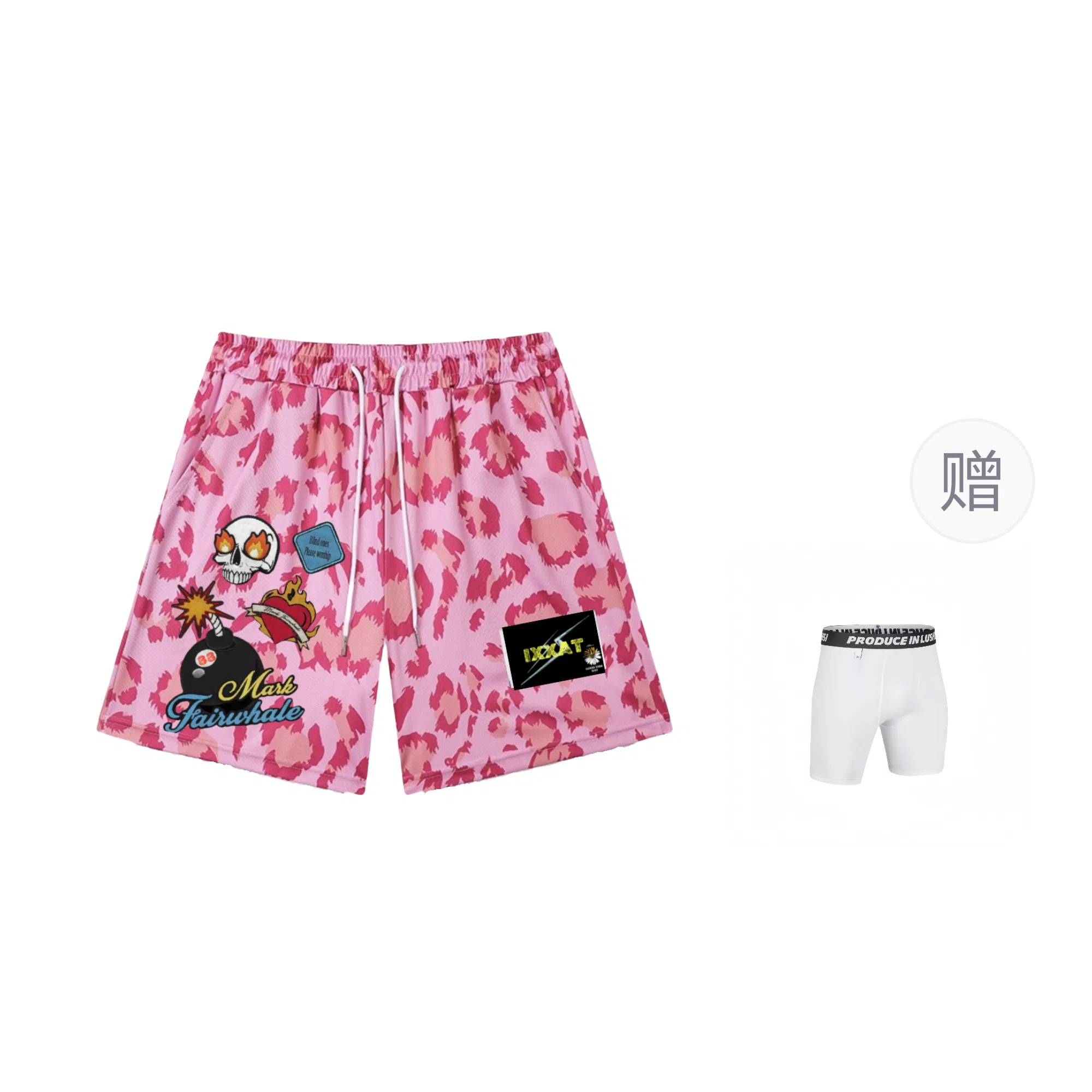 休闲舒适时尚百搭运动短裤 男女同款