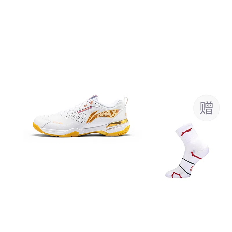 LiNing Blade Max White Orange