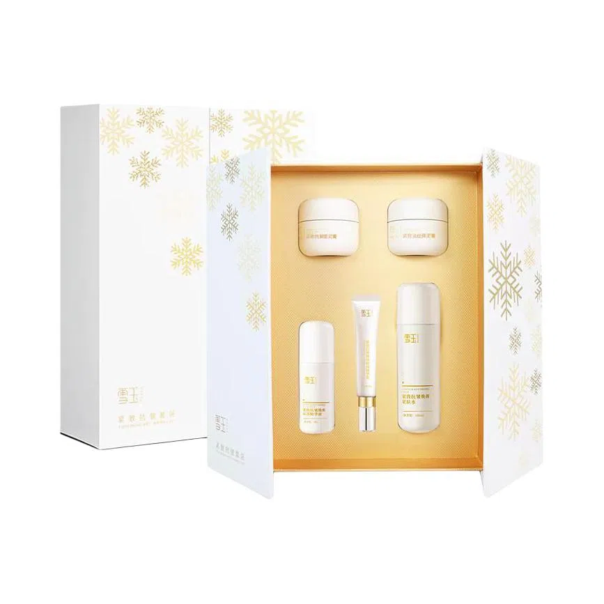 雪玉  雪玉紧致抗皱面泥膏 保湿