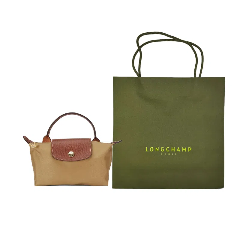LONGCHAMP Le Pliage 17 Desert