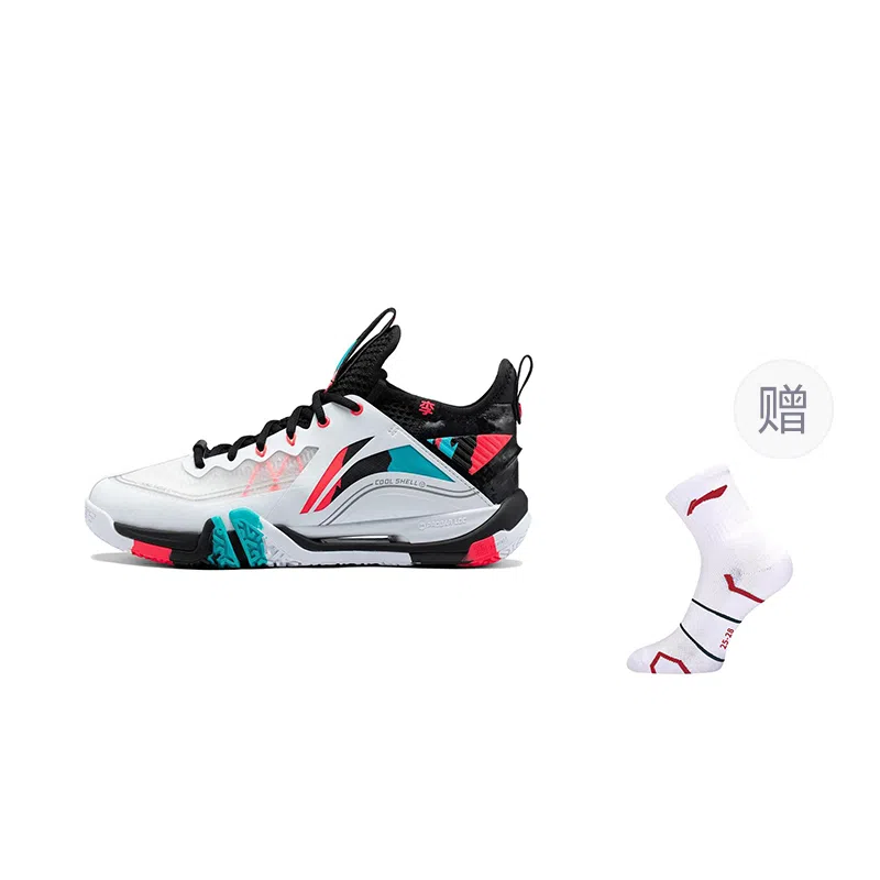 LiNing 2 Pro