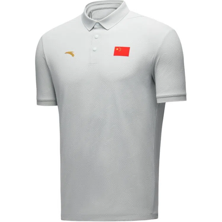 Anta Polo