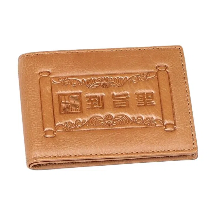 Qiajian Leather Card Holder