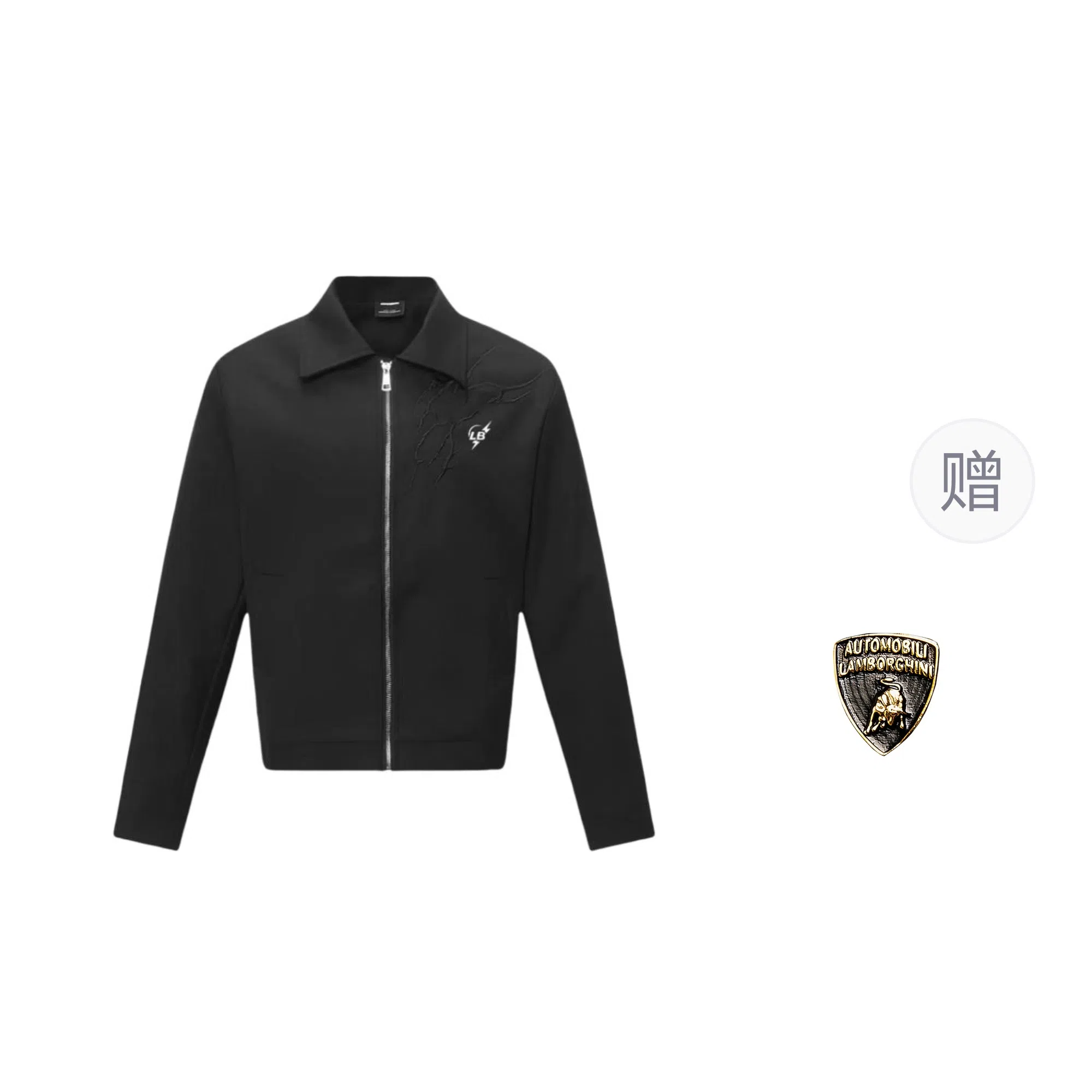 Automobili Lamborghini