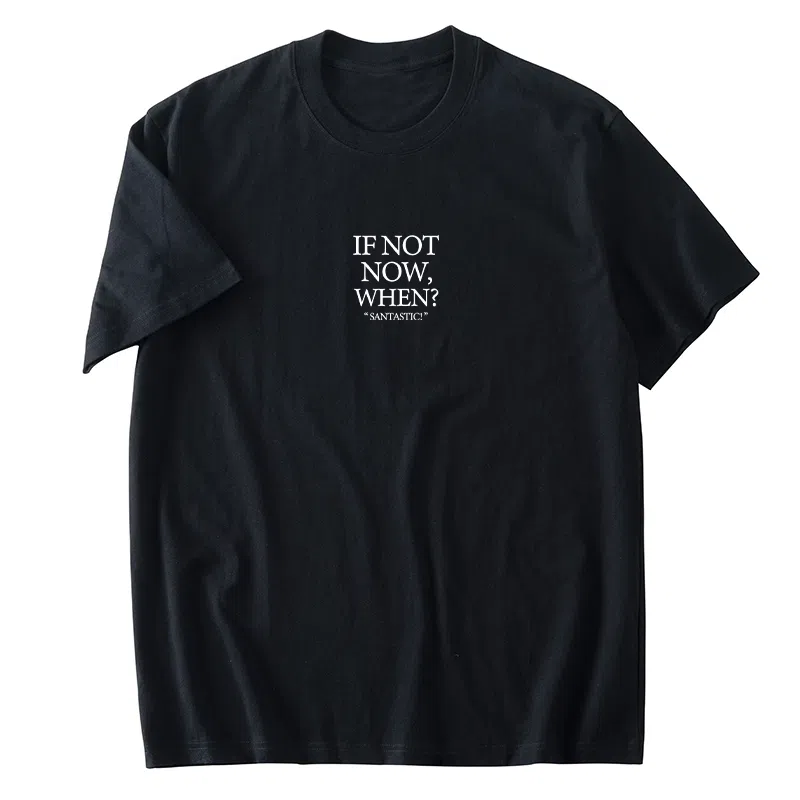 SANTASTIC T