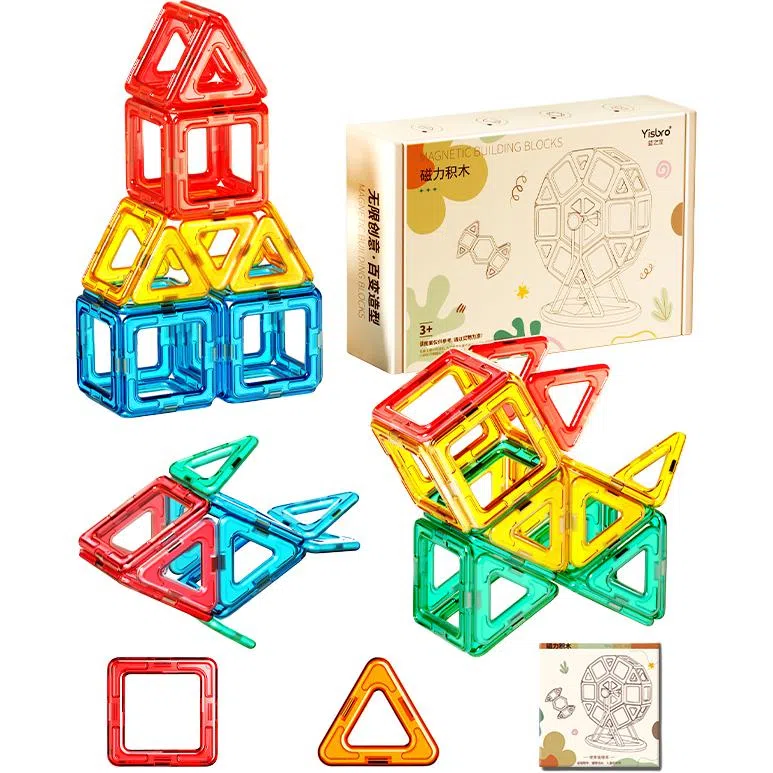 YISBRO 0-300pcs 2266-202122