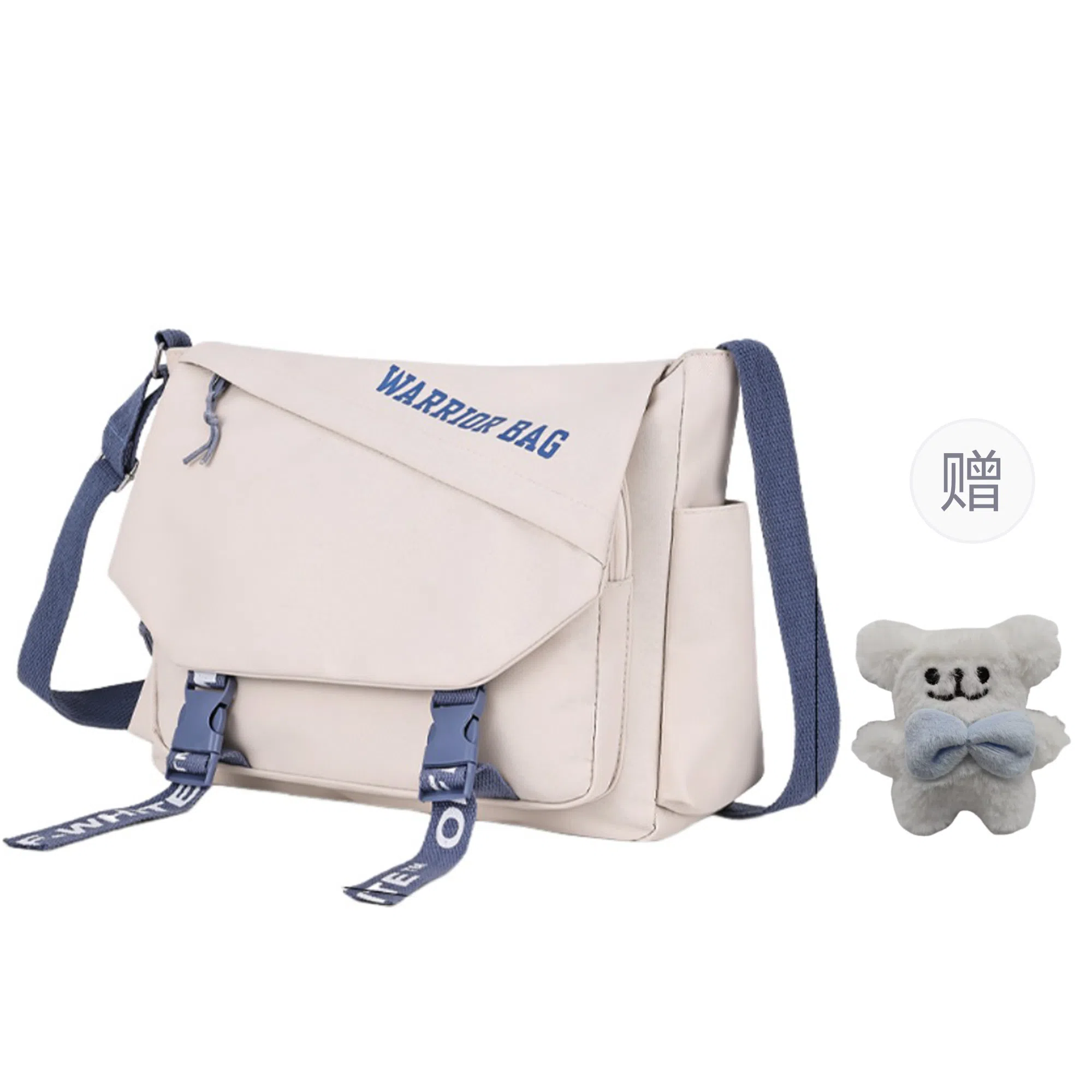 Warrior Nylon Messenger Bag White/Black